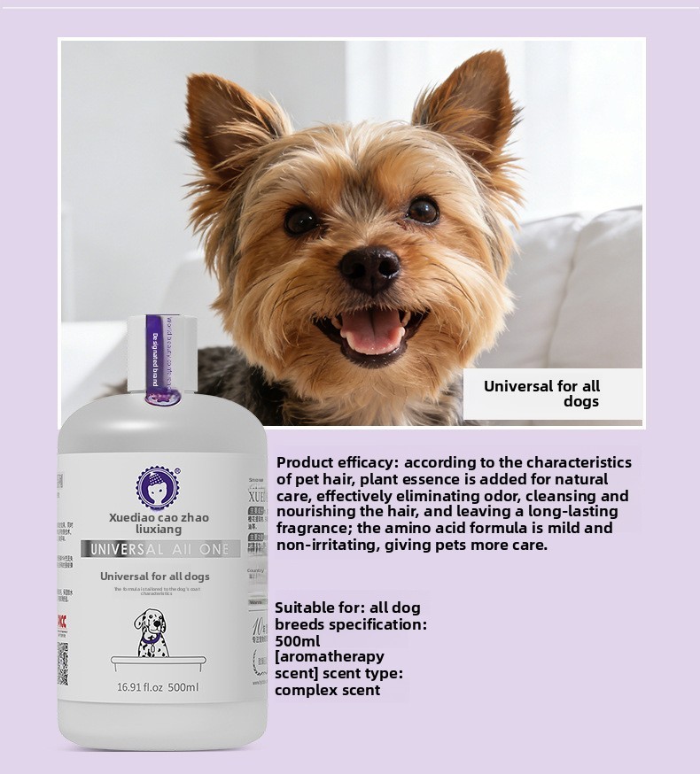 White - All dogs universal 500ml