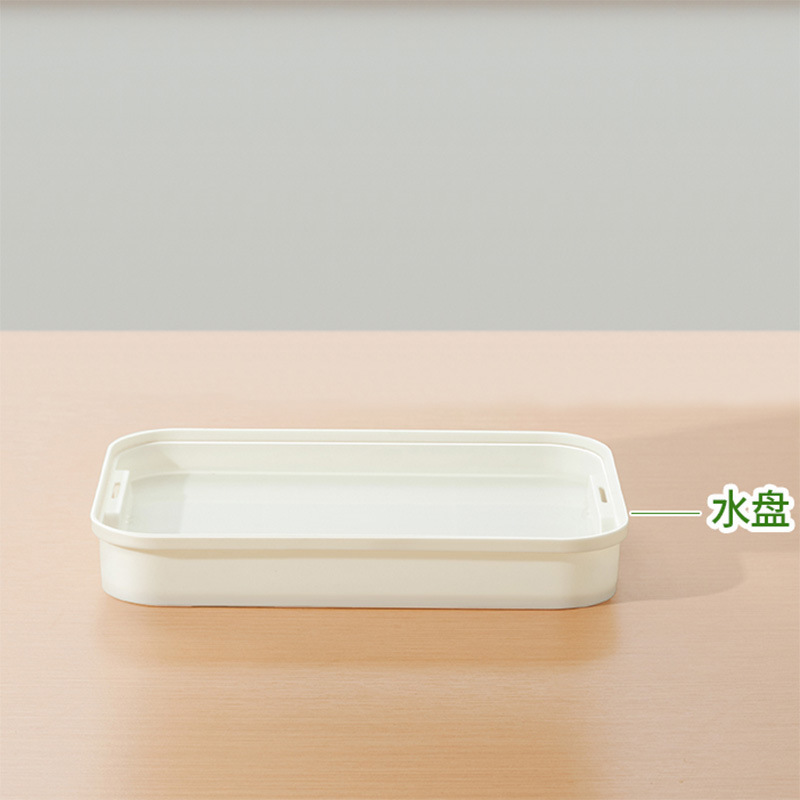 Single-layer white (water collection tray)