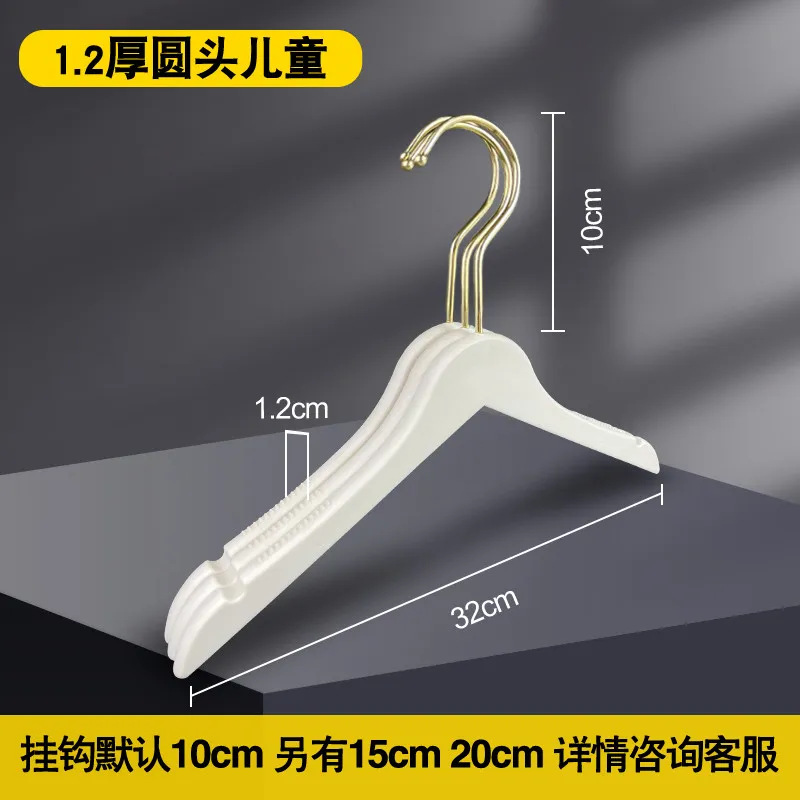 C 1 1.2cm round head For Children