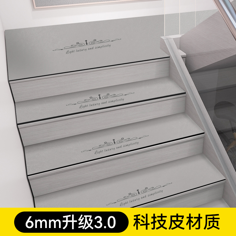 European luxury light gray tech leather
