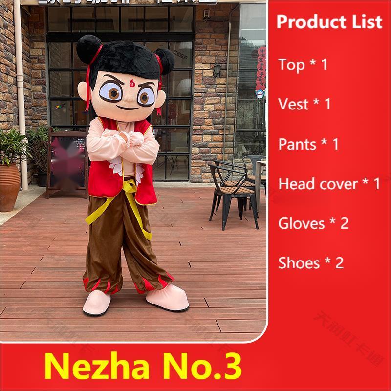 Nezha No.3 (sin armas)