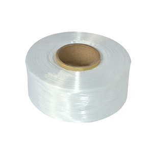 250D/96F-G 100% 再生涤纶FDY长丝半钝100% 再生涤纶纱线 - Product Image 1