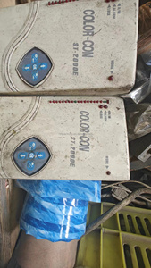 Rotogravure Printing Machine Kesai ST-2000E <strong>Computer</strong> Automatic Color Register Control <strong>System</strong> Printing Machinery <strong>Parts</strong> - Product Image 3