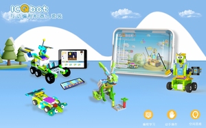 Interaktive Codierung Roboter Kit Wissenschaft & Technik Lernspiel zeug Kinder Programmierung Robotik Bildung