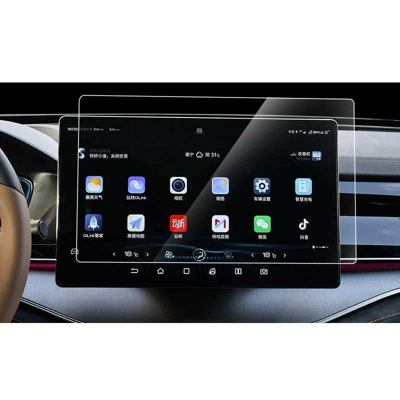 Transparent/ 2021 Don 2 Gen DM / EV 12,8 pouces NAVI