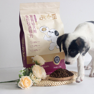 Bulk Palatable Dry <span class=keywords><strong>Dog</strong></span> <span class=keywords><strong>Food</strong></span>-All-Life-Estágios Salmão alta proteína com certificações completas - Product Image 1