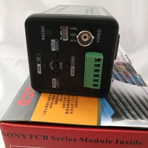 ソニーボックスCCTVセキュリティカメラFCB-EX480CP/FCB-EX1020P/FCB-EX1010P/FCB-EX980SP赤外線屋内屋外使用コントロールボードDVR - Product Image 5