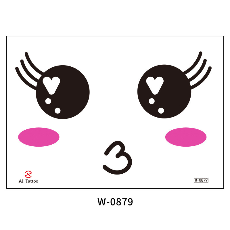 W-0879