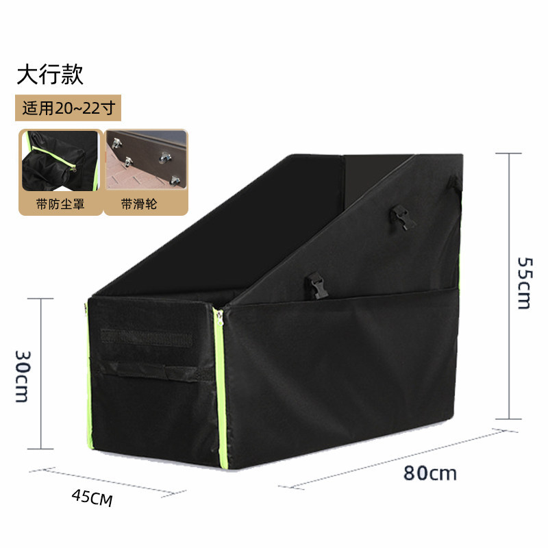 Large-size model-suitable for 2022-inch pulley dust cover