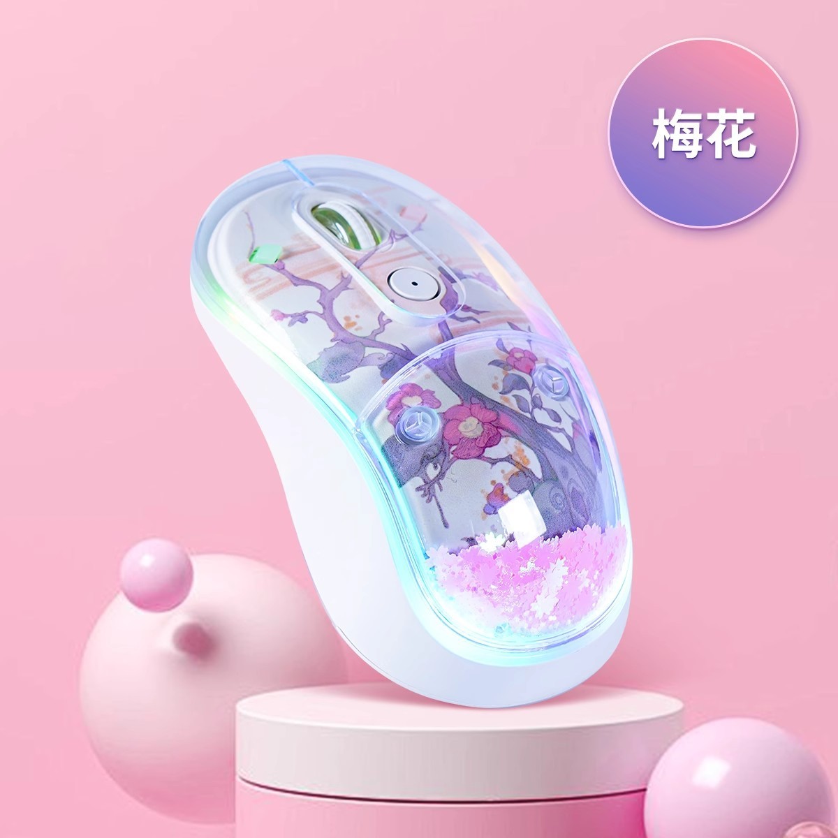 ดอกเหมย