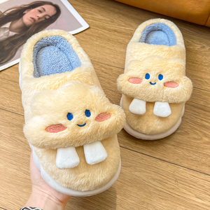 Tendencias 2025 Aangepaste Dieren <span class=keywords><strong>Slippers</strong></span> Stripfiguur Schattige Beer <span class=keywords><strong>Slippers</strong></span> Voor Jongens Meisjes Valentijnsdag Cadeaus Voor De Winter - Product Image 3