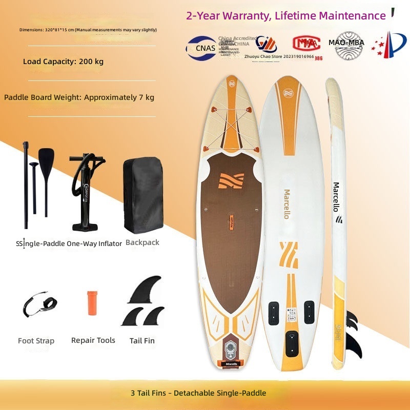 all-round board-orange shield-leisure recommendation