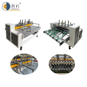 1200毫米自动隔板隔板机与堆垛机 - Product Image 6
