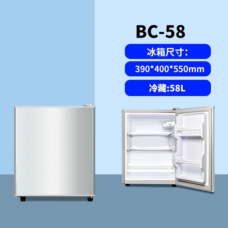 58l silver-single door-single refrigerator