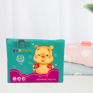 <strong>Bulk</strong> Laundry <strong>Soap</strong> OEM&amp;ODM <strong>Bulk</strong> Laundry Detergent Sheet Laundry Flake <strong>Soap</strong> From China Factory with Cheap Price - Product Image 4
