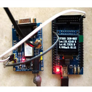 GSM module /GPRS module /SIM900A/ SMS /LED