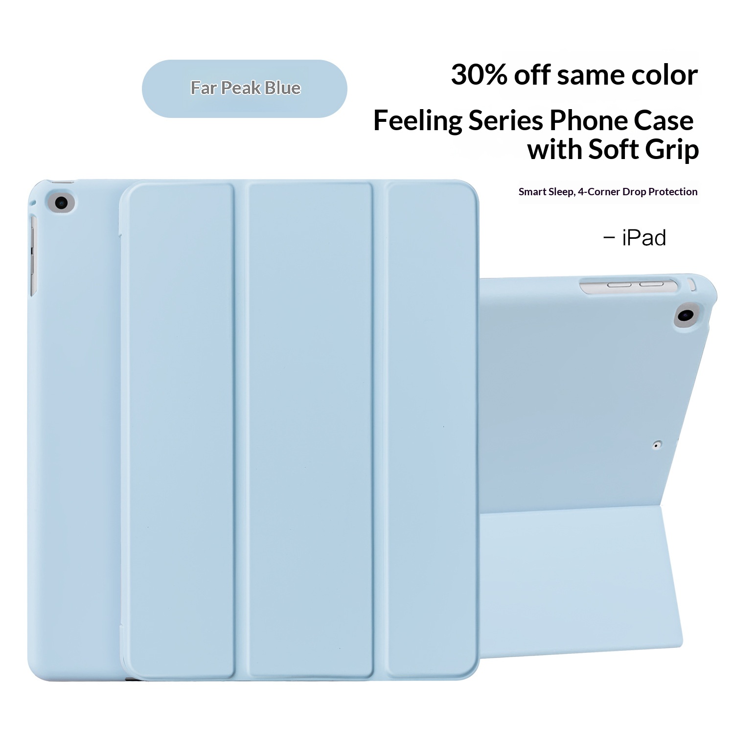 Sierra Blue