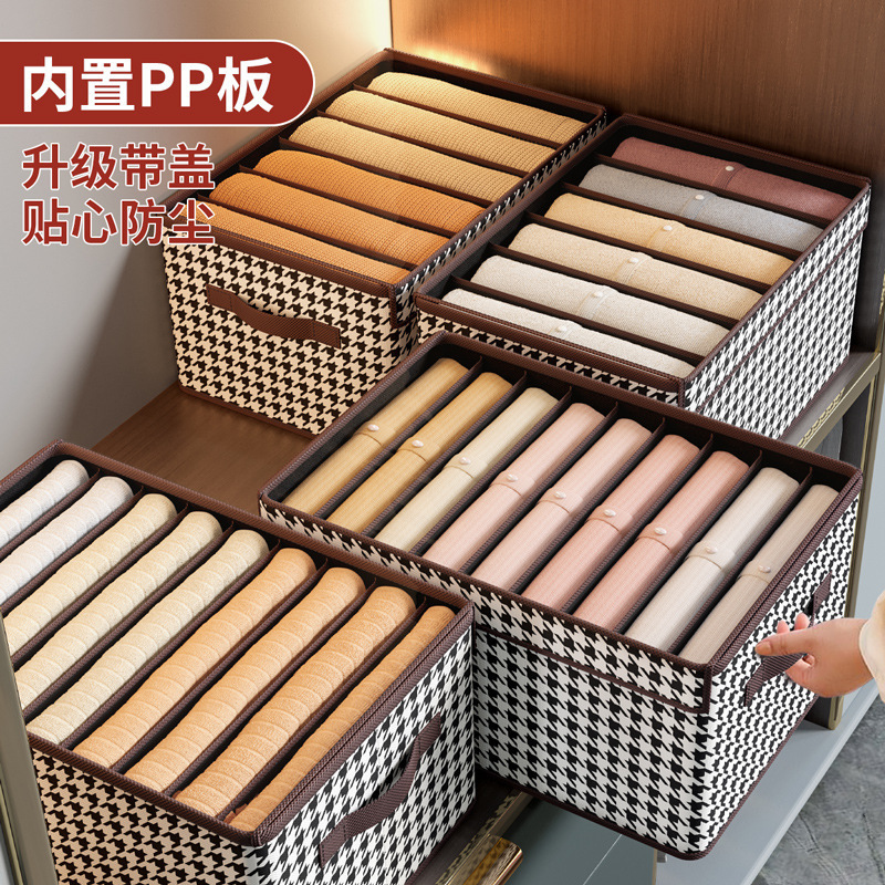Houndstooth rectangular box, no compartments, no lid, 40*28*20 cm