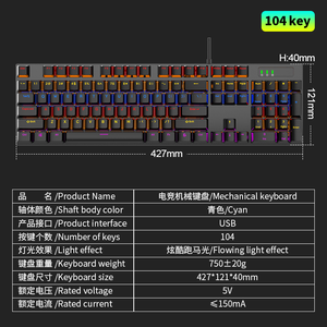 New RGB Backlit Gaming <strong>Keyboards</strong> Wired USB 104 Keys Anti-ghosting Custom Language Teclado Mechanical <strong>Keyboards</strong> for <strong>Desktop</strong> - Product Image 6