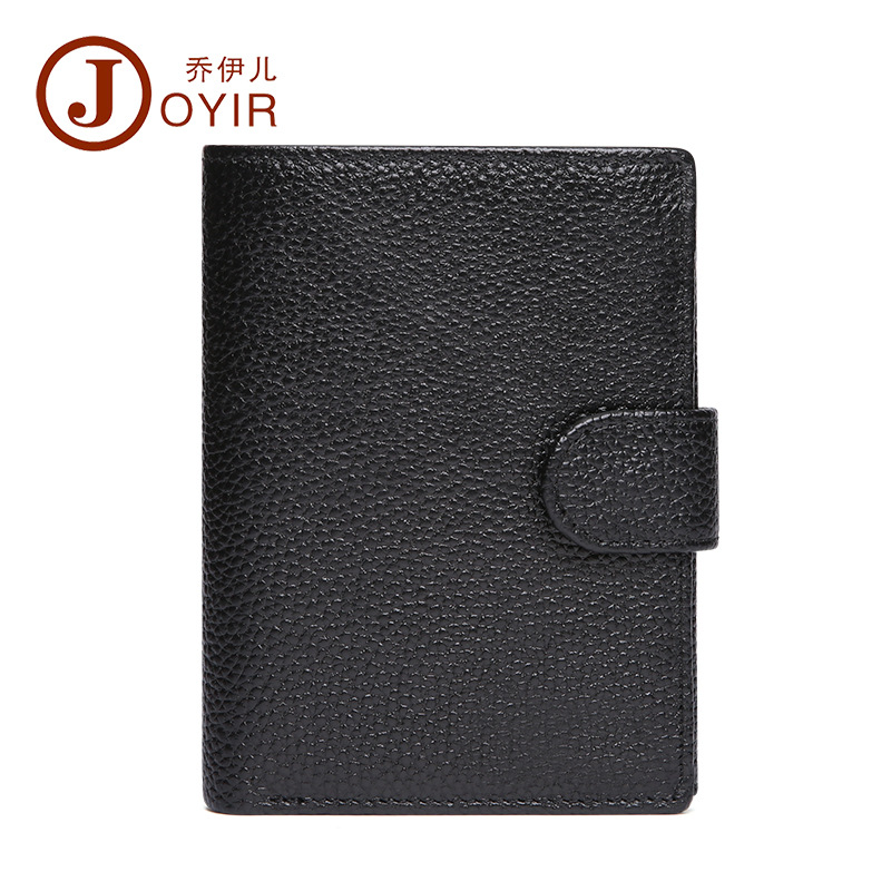 2063 Lychee Pattern Black