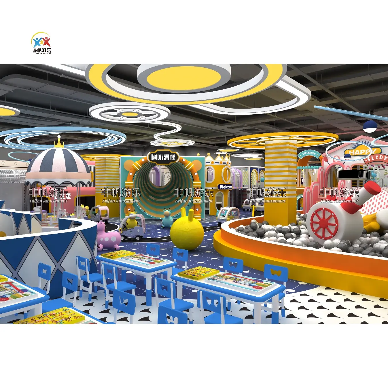 Maßge schneider tes Indoor-Spiel zentrum für Kinder Intelligente Spielzeug ausrüstung für die kognitive Entwicklung Spielplatz-Grundlagen
