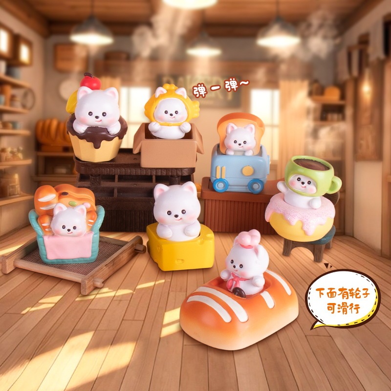 ร้านเบเกอรี่สุ่มแห่งหนึ่งในเวสต์ไฮแลนด์