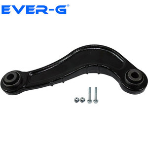 7T4Z-5500-A kontrol kolları arka sürücü veya FORD için burç ile yolcu tarafı üst - Product Image 1