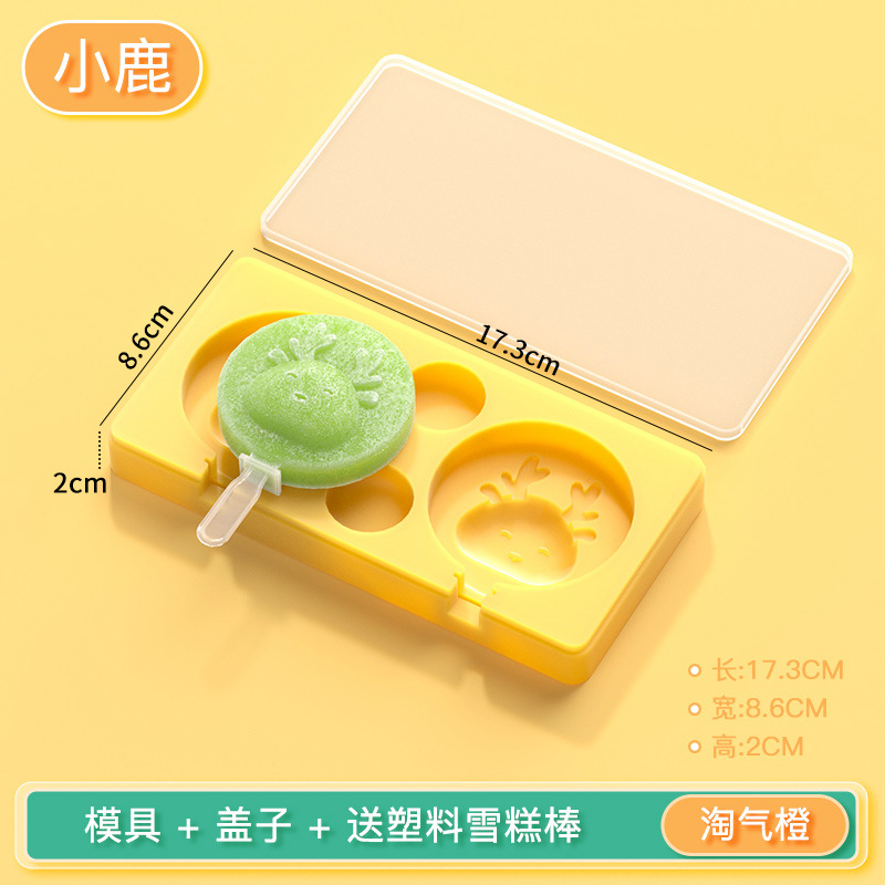 Deer orange with lid +3 ice cream sticks