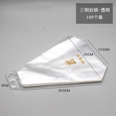 Sacs transparents