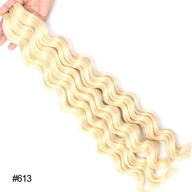 613#
