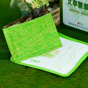 Traditionele Chinese Geneeskunde Moxa Brander Voor Vrouwen Borst Gezondheidszorg Veilige Buikpleister - Product Image 6