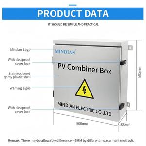リモート地域のエコフレンドリーなソーラーインストール用PVコンバイナーボックス - Product Image 2