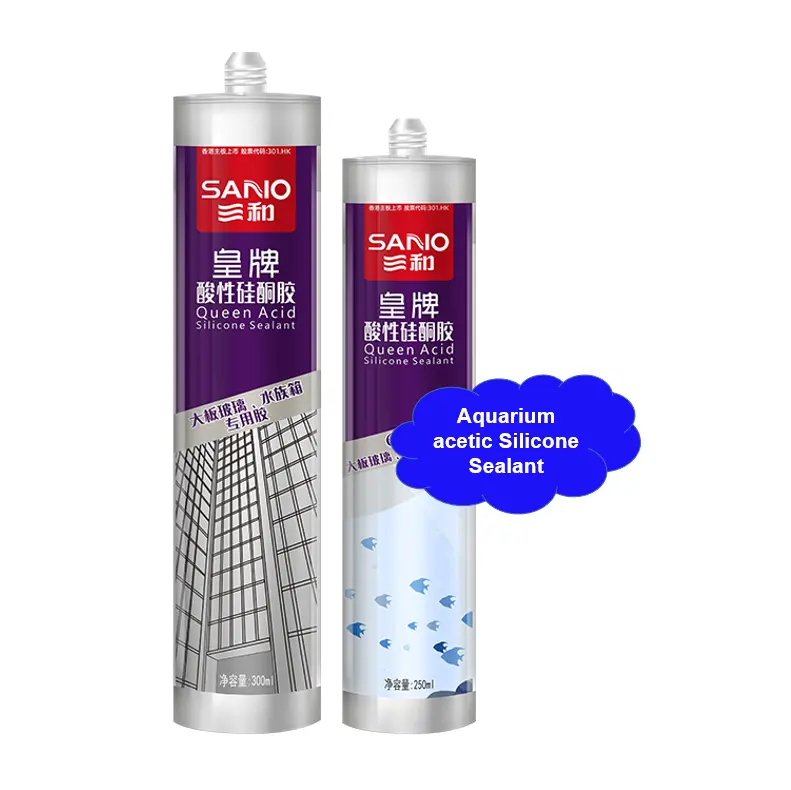 SANVO 300 мл Уксусное стекло силиконовый герметик водонепроницаемый строительный и упаковочный клей для аквариума