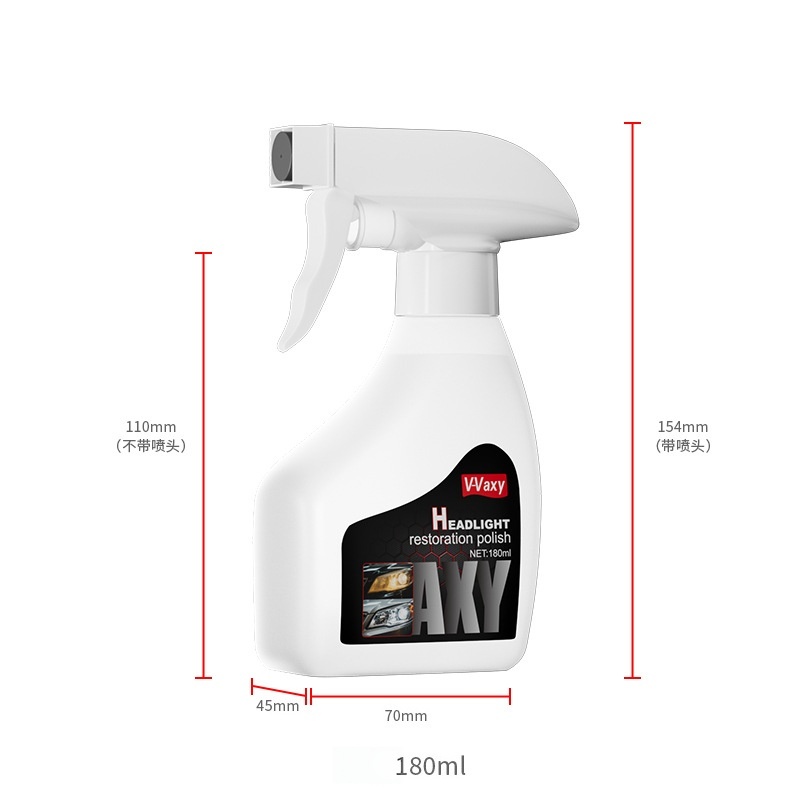 180ML