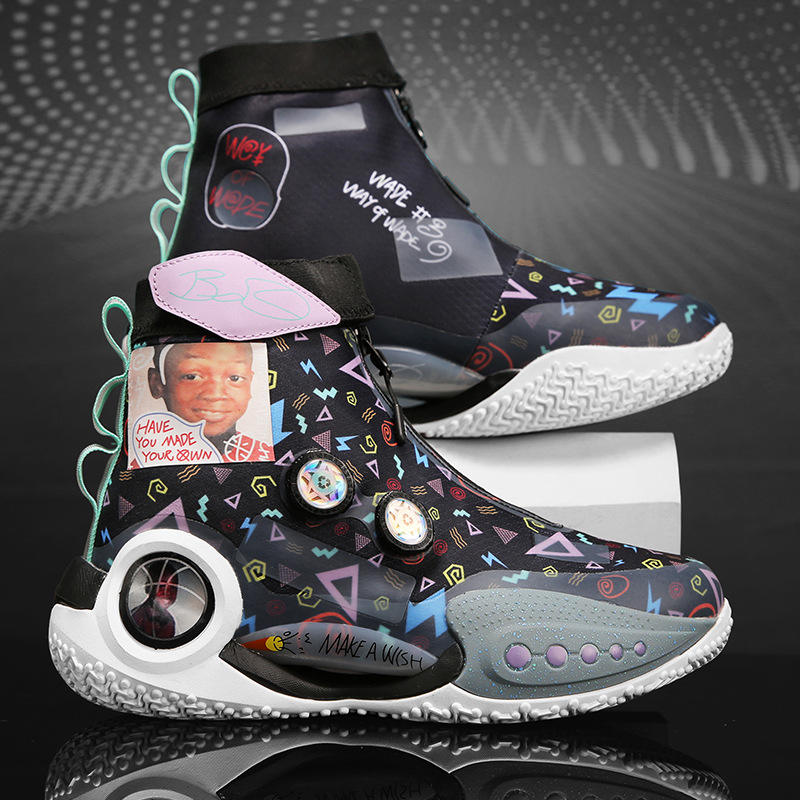 กราฟฟิตี