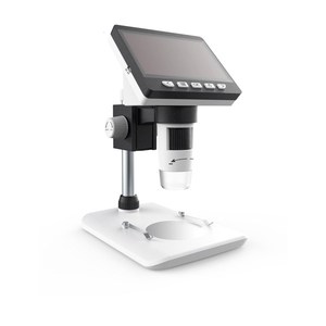 1000x Portable HD <strong>Digital</strong> <strong>Microscope</strong> <strong>With</strong> 4.3 Inch LCD Screen Electronic <strong>Microscope</strong> 8 LED 1080P Endoscope Magnifier Camera - Product Image 5