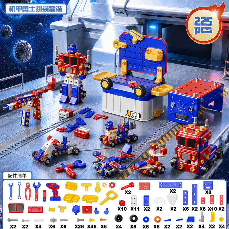 Set di smontaggio fai-da-te Mecha Warrior - 225 pezzi