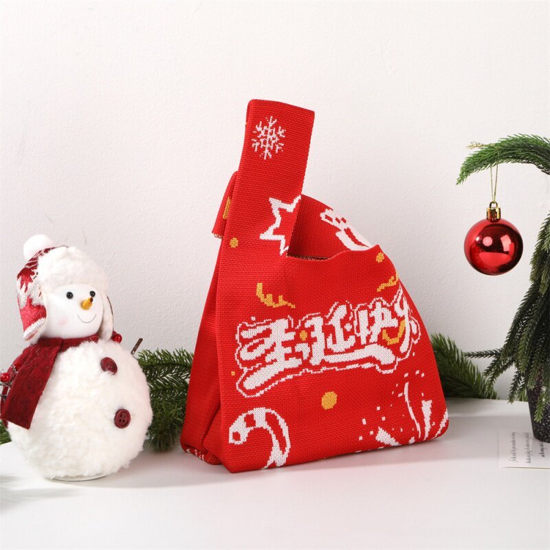 Merry Christmas-red