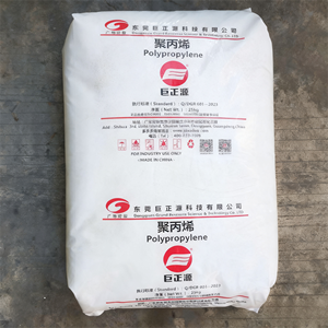 Chất lượng cao Polypropylene PP hạt (mfr 535) /1102tc hạt nhựa Sản xuất tại Trung Quốc - Product Image 1