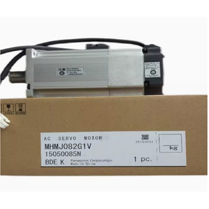 Yepyeni orijinal MCDHT3520E02 Servo motorlar makinesi
