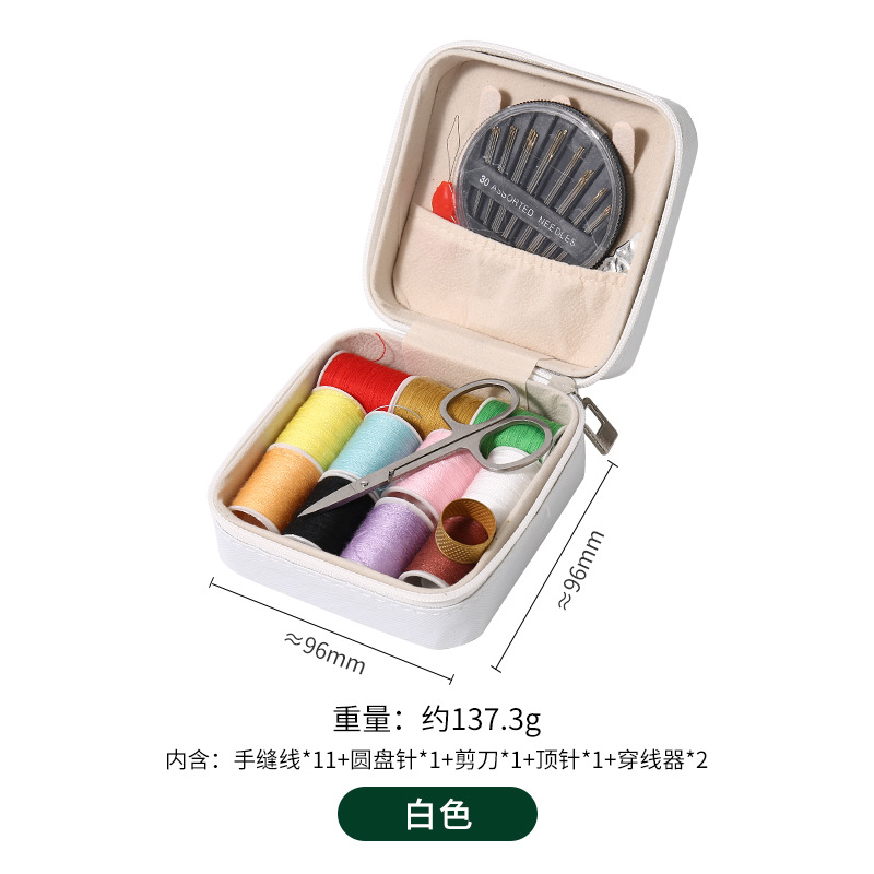 Mini kit de couture Blanc design 1