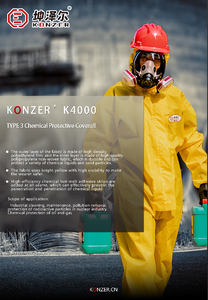 OEM PPE 4型3劳保设备Ppe防护服一次性防护服 - Product Image 5
