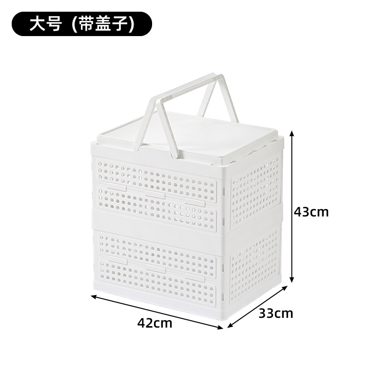 Large with lid