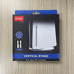 PG-P5S025 PS5Slim Console Vertical Bracket PS5Slim Gaming Console Optical Drive/Digital Version Base - Product Image 6