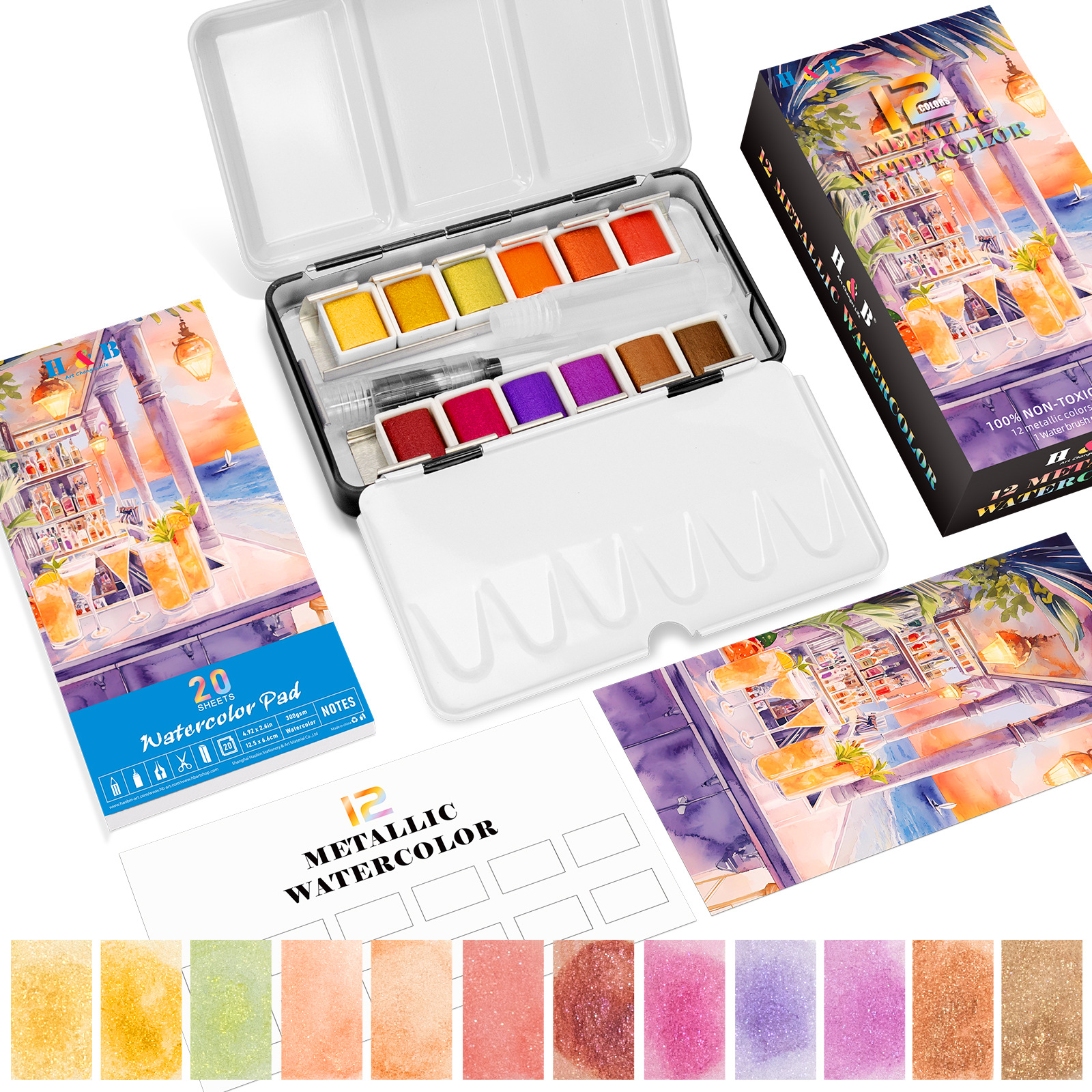 Ensemble d'aquarelles solides 12 couleurs - Moon Tavern