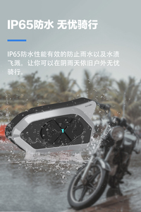 GoTalk4 <strong>2</strong> in 1 Headphones for Motorcycle Helmet <strong>Wireless</strong> <strong>Intercom</strong> Full-duplex <strong>2</strong>-<strong>way</strong> Intercomunicador Radio <strong>System</strong>