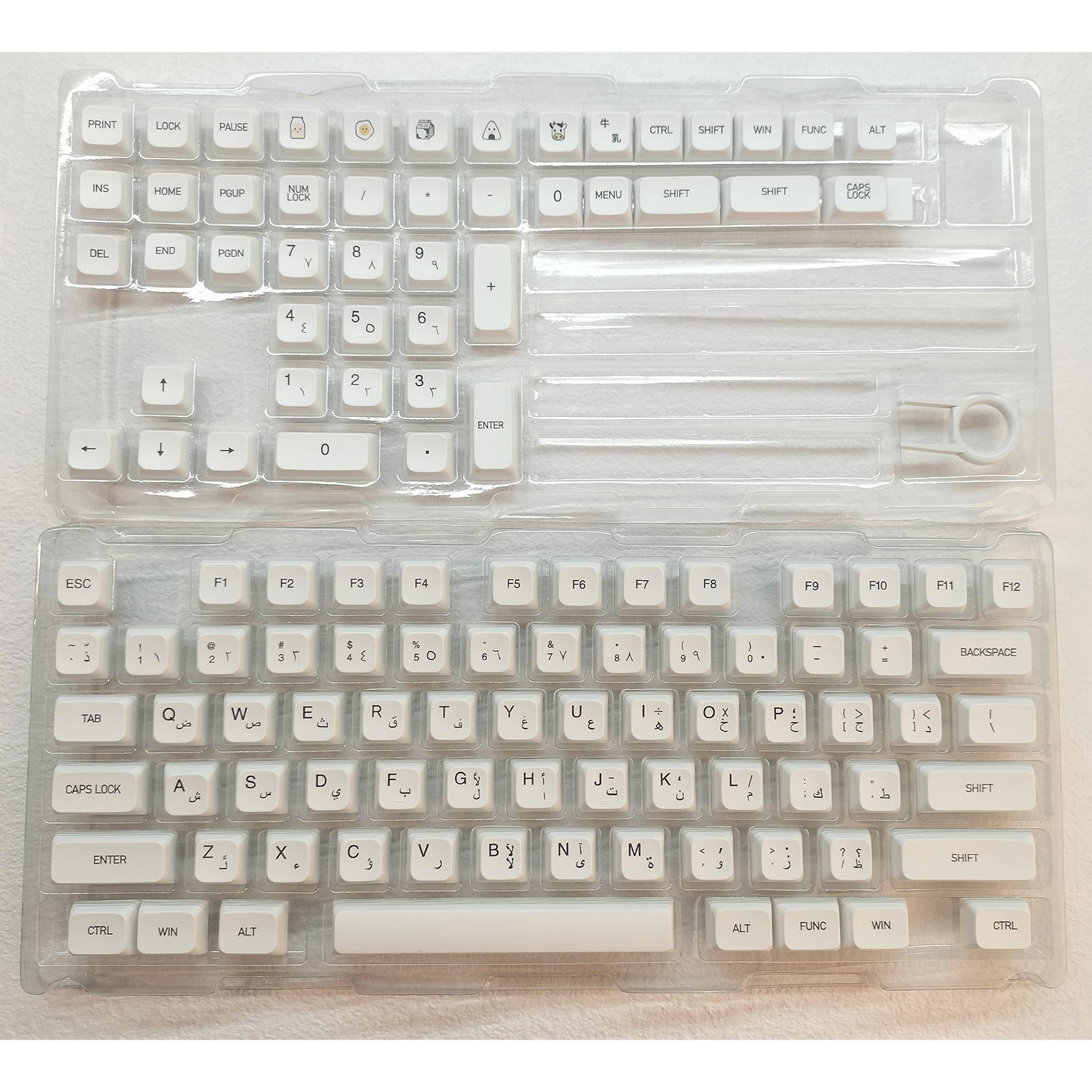 Blanc minimaliste (arabe) en boîte