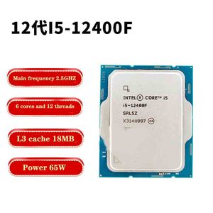 Toptan CPU i512 CPU çekirdek 1212400 \ masaüstü CPU çip işlemci H610 \ B660 anakart için uygun - Product Image 2
