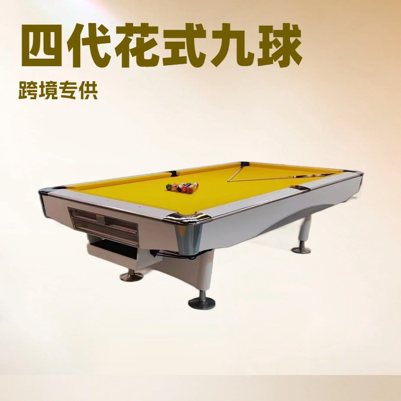 Table de billard à neuf boules de quatrième génération