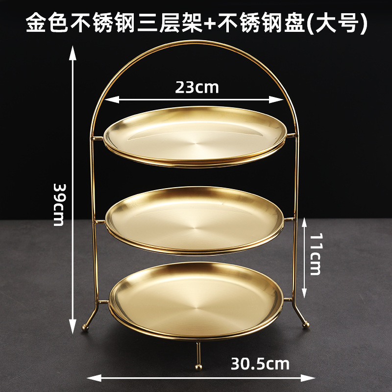 23cm Three-Tier Multi-Purpose Shelf (Gold Set)
